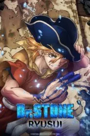 Dr. Stone Ryusui ด็อกเตอร์สโตน (ภาคพิเศษ) ซับไทย