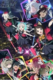 Luminous Witches (Renmei Kuugun Koukuu Mahou Ongakutai) ซับไทย