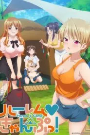 Harem Camp! ซับไทย