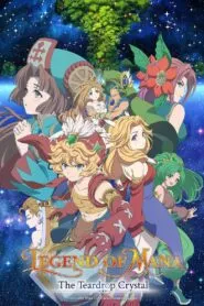 Seiken Densetsu：Legend of Mana ตำนานแห่งมานากับผลึกหยาดน้ำตา ซับไทย