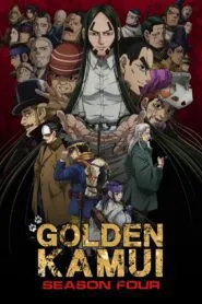 Golden Kamuy 4th Season (ภาค4) ซับไทย