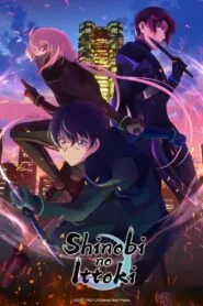 Shinobi no Ittoki ซับไทย