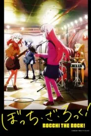 Bocchi the Rock! ซับไทย