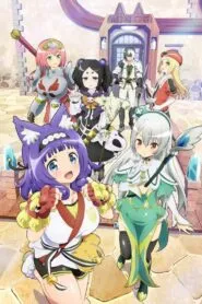 Futoku no Guild กิลด์ป่วนก๊วนฮา ซับไทย