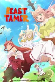 Yuusha Party wo Tsuihou sareta Beast Tamer เทมเมอร์ถูกทิ้งกับเด็กหญิงหูแมวสุดแกร่ง ซับไทย