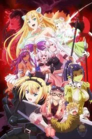 Peter Grill to Kenja no Jikan Super Extra ปีเตอร์กริลล์กับห้วงเวลานักปราชญ์ (ภาค2) ซับไทย