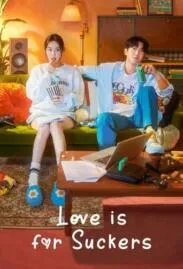 Love Is for Suckers ภารกิจรักกระชากเรตติ้ง (2022) บรรยายไทย