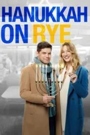 Hanukkah on Rye ฮานุคคาห์ออนไรย์ (2022)