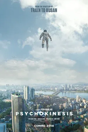 Psychokinesis (2018) ไซโคคิเนซิส ยอดคุณพ่อจิตสะท้าน