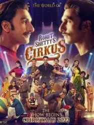 Cirkus (2022)