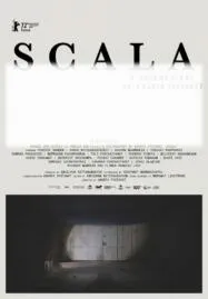 ที่ระลึกรอบสุดท้าย SCALA (2022)