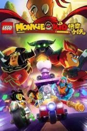 Monkie Kid A Hero Is Born เลโก้มังกี้คิด (2021)