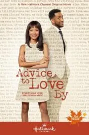 Advice to Love by แอทไวท์ ทู เลิฟ บาย (2021)