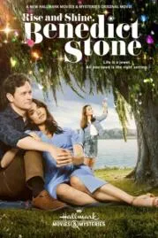 Rise and Shine Benedict Stone เบเนดิกต์สโตน (2021)