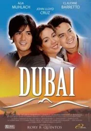 Dubai ดูไบ (2005)