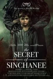 The Secret of Sinchanee ความลับของสินชีนี (2021)