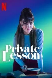 Private Lesson ติวเตอร์วัยวุ่น (2022)