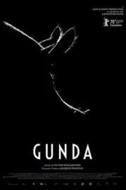 Gunda กุนด้า (2021)