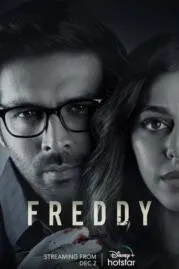 Freddy เฟรดดี้ (2022)