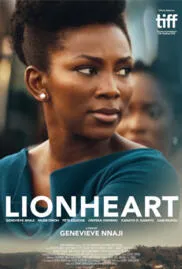 สิงห์สาวกำราบเสือ 2018 Lionheart  2018