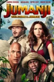 เกมดูดโลก บุกป่ามหัศจรรย์ 2017  Jumanji Welcome to the Jungle 2017