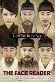 ลิขิตฟ้า จอมบัลลังก์ 2013 The Face Reader  2013