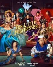 Ten Little Mistresses 2023 สิบภรรยากับฆาตกรรมอลเวง (2023)