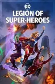 Legion of SuperHeroes 2023