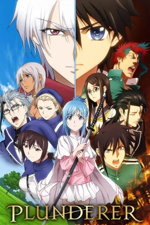 Plunderer พลันเดอเรอร์ จอมโจรคนเหนือเลข ซับไทย