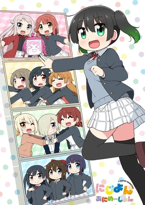 Nijiyon Animation ชีวิตประจำวันของชมรมสคูลไอดอลนิจิกะซากิ ซับไทย