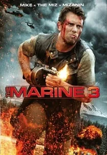 คนคลั่งล่าทะลุสุดขีดนรก 2013 The Marine 3 Homefront 2013