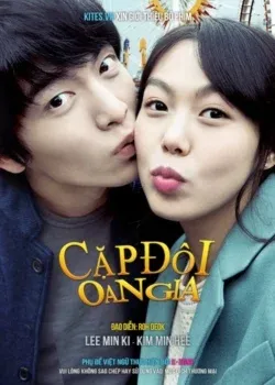 รัก สุด ฟิน (2013) Very Ordinary Couple (Yeonaeui wondo) 2013