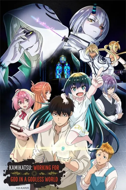 Kaminaki Sekai no Kamisama Katsudou โลกนี้ โลกหน้า ข้าก็เป็นพระเจ้า ซับไทย