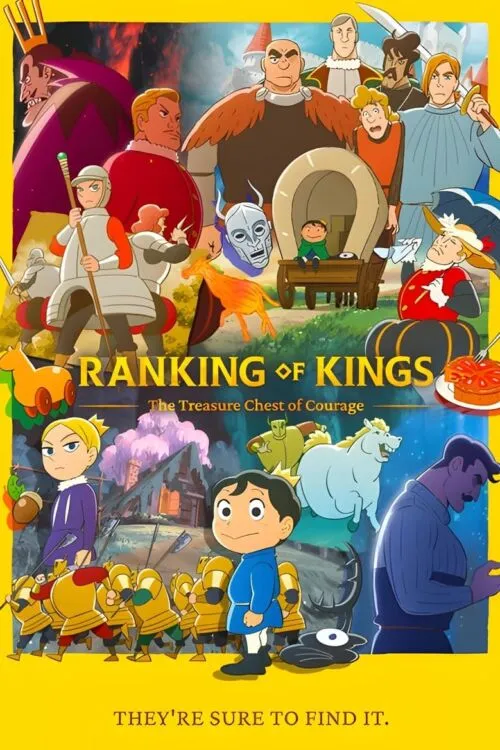 Ousama Ranking Yuuki no Takarabako อันดับพระราชา หีบสมบัติแห่งความกล้าหาญ ซับไทย