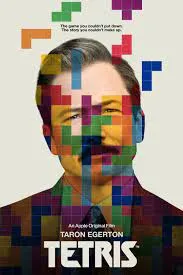 เตตริส Tetris (2023)
