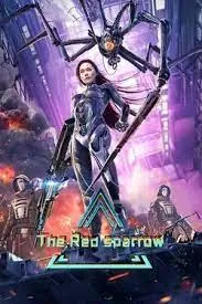 The Red Sparrow ปฎิบัติการพิทักษ์นกเพลิง (2022)