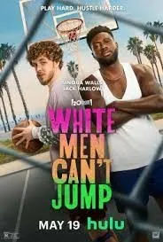 White Men Can’t Jump ไวท์แมนแคนจัมป์ (2023) บรรยายไทย