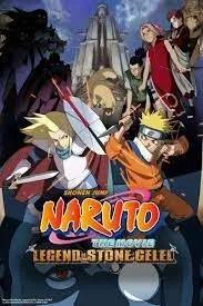 Naruto The Movie นารูโตะ เดอะมูฟวี่ ตอน ศึกครั้งใหญ่ พจญนครปีศาจใต้พิภพ (2005)