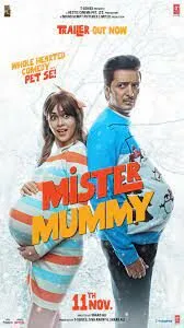 Mister Mummy คุณนายแม่ (2022) บรรยายไทย