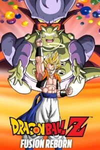 Dragon Ball Z The Movie- Fusion Reborn ศึกฟิวชั่นคืนชีพ โงจิต้าปรากฏตัว (1995) ภาคที่ 12