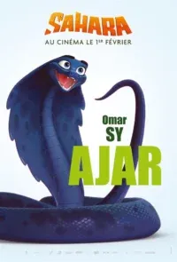 Sahara ซาฮารา (2017)