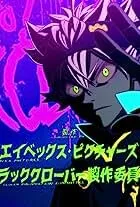 Black Clover Sword of the Wizard King แบล็คโคลเวอร์ ดาบแห่งจักรพรรดิเวทมนตร์ (2023)