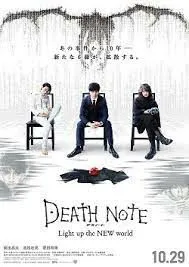 Death Note- Light Up the New World สมุดมรณะ (2016)