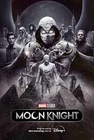 Moon Knight มูนไนท์ (2022)