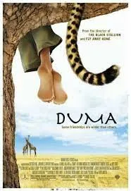 Duma ดูม่า (2005)