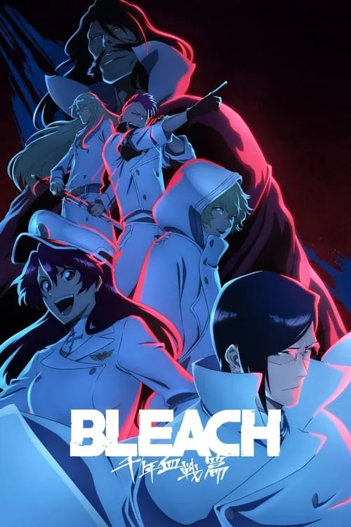 Bleach Sennen Kessen-hen – Ketsubetsu-tan บลีช เทพมรณะ สงครามเลือดพันปี การแยกจาก ซับไทย