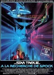 สตาร์เทรค 3 Star Trek 3 The Search for Spock ค้นหาสป็อคมนุษย์มหัศจรรย์ (1984)