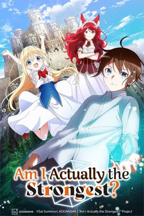 Jitsu wa Ore, Saikyou deshita? ผมเทพสุดจริงเหรอ? ซับไทย และ พากย์ไทย