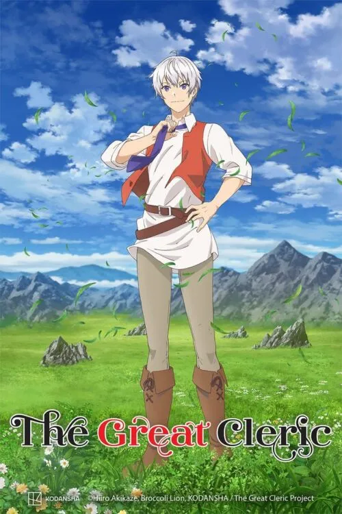 Seija Musou Salaryman นักบุญไร้เทียมทาน หนทางรอดในต่างโลกของมนุษย์เงินเดือน ซับไทย