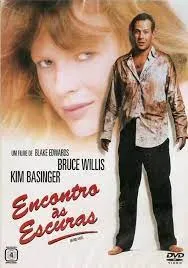 Blind Date นัดบอดแล้ว แอบสอนรัก (1987)